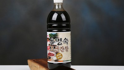 놓치면 후회! 월간조선9 초특가 리뷰🤩